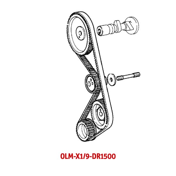 OLM-X1/9-DR1500